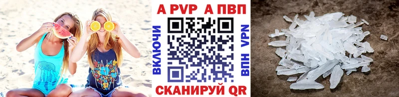 Купить АМФЕТАМИН  МАРИХУАНА  Меф  Героин  Кокаин  ГАШИШ  Гаврилов Посад