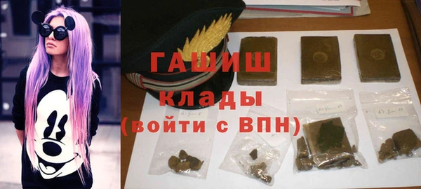 МДМА Кукмор