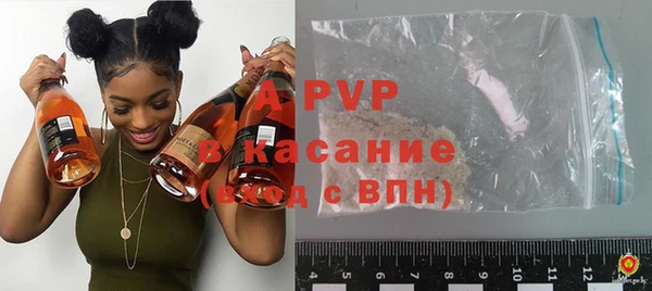 COCAINE Лабытнанги