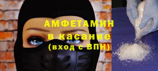 COCAINE Лабытнанги
