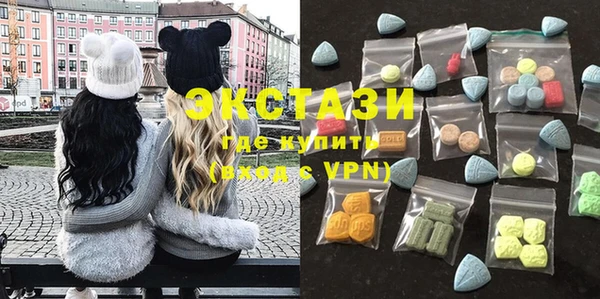 COCAINE Лабытнанги