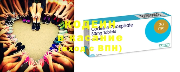 COCAINE Лабытнанги