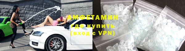 COCAINE Лабытнанги