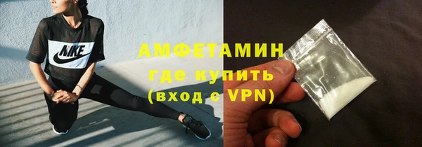 MDMA Ладушкин