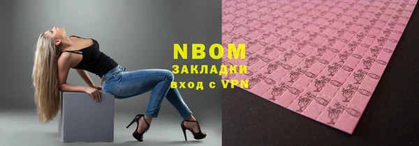 MDMA Ладушкин