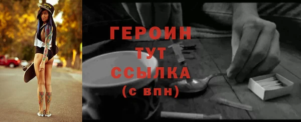 MDMA Ладушкин