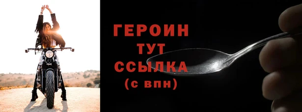 MDMA Кулебаки