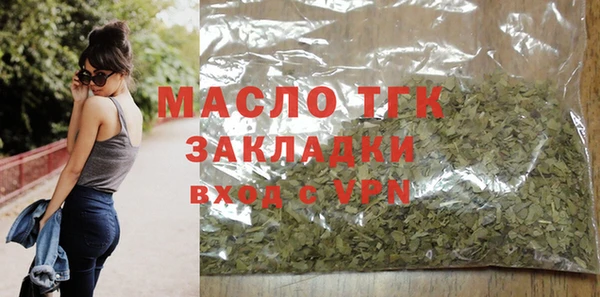 COCAINE Лабытнанги