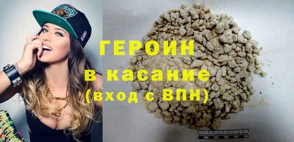 MDMA Ладушкин