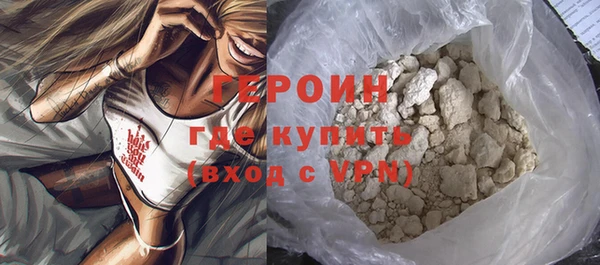 MDMA Ладушкин