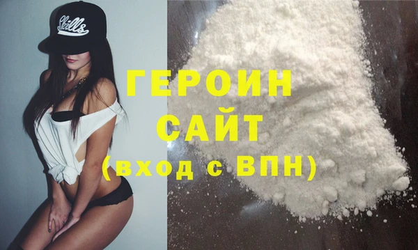 COCAINE Лабытнанги