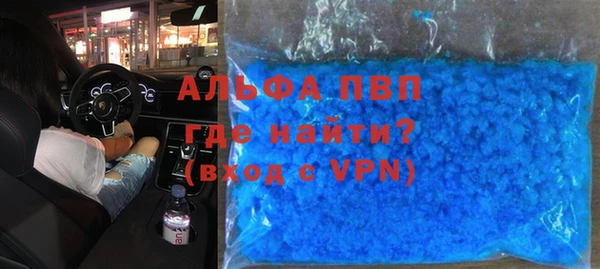 MDMA Кулебаки