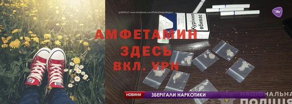 MDMA Ладушкин